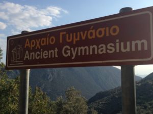 Sign in Greek